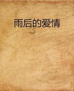 泡泡趴