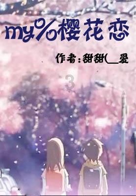 每日云图 · 记录大理｜2024年1月23日